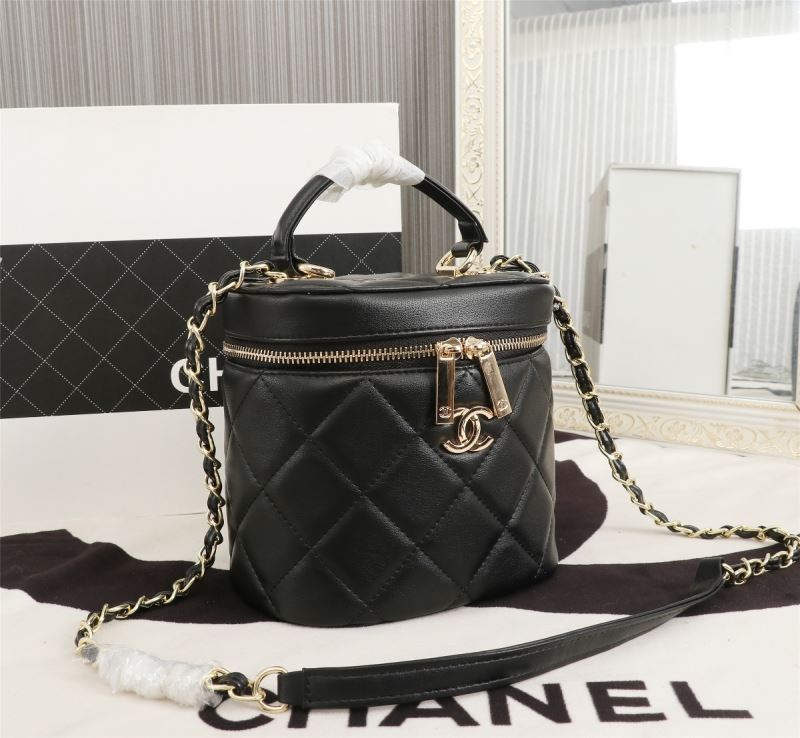 Chanel Cosmetic Bags